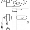 Смеситель Paffoni Light LIG023NO