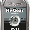 Тормозная жидкость Hi-Gear DOT 4 0.473л