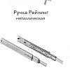 Готовая кухня Агута Альфа 2.0 (глиняный серый/холодный серый/кастилло темный)