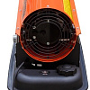 Тепловая пушка Ecoterm DHD-204