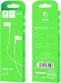 Наушники Denmen DR02 (белый)