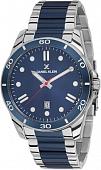 Наручные часы Daniel Klein DK11752-2