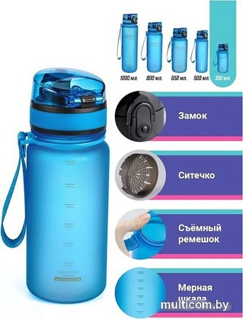 Бутылка для воды UZSpace Aurora Blue 3038 1л (синий)