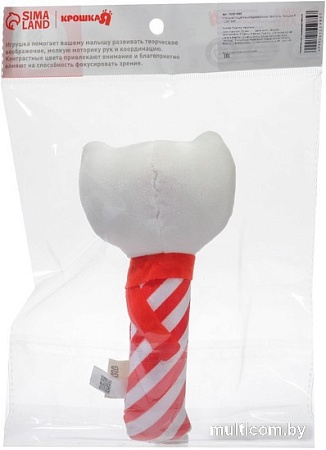 Развивающая игрушка Крошка Я Медвежонок 10351985