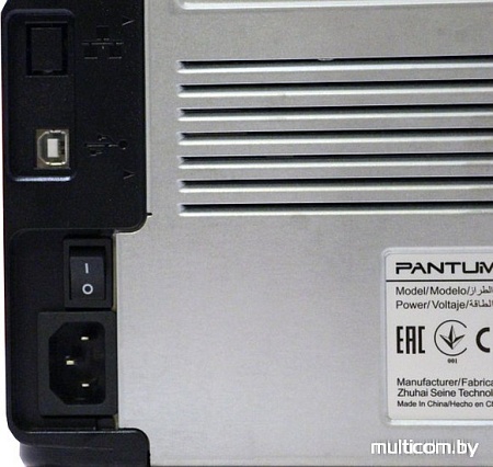 Принтер Pantum P2207