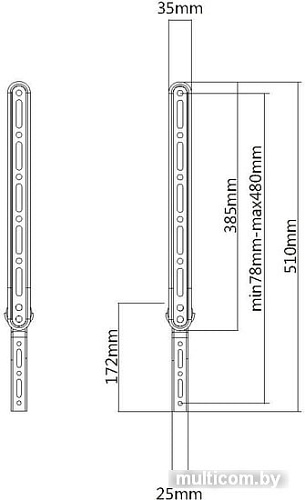 Кронштейн Ultramounts UM504 (черный)