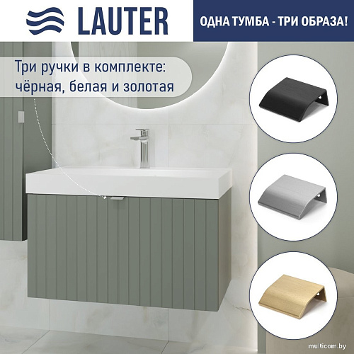Lauter Тумба под умывальник Melisa 80 (серо-зеленый п/мат)