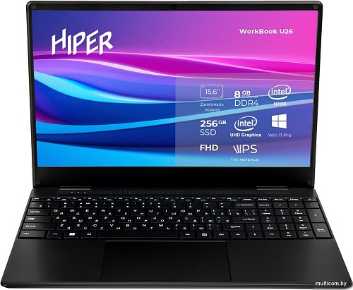 Ноутбук Hiper Workbook U26-15FIN100R8S2WPG