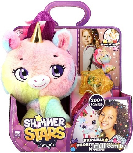 Игрушка-рюкзак Shimmer Stars Единорог S21310