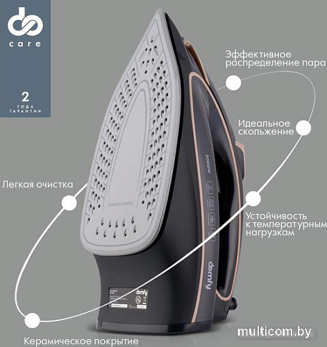 Утюг Domfy DSC-EI901