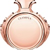 Paco Rabanne Olympea EdP (50 мл)