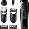 Универсальный триммер Braun MGK3325