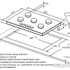 Варочная панель Graude GS 90.1 E