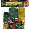 Игровой набор Играем вместе Военные 1912Y297-R