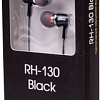 Наушники Ritmix RH-130 (черный)