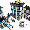 Конструктор LEGO City 60141 Полицейский участок