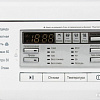 Стиральная машина LG M10B8ND1