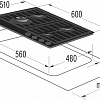 Варочная панель Gorenje GKT6SY2B