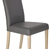 Стул Halmar Norbert (серый)