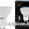 Светодиодная лампочка Gauss GU10 5 Вт 4100K 101506205 (10 шт)
