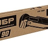Гаечный ключ Зубр КТР-90 27335-1_z02