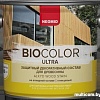 Пропитка Neomid Bio Color Ultra 2.7 л (бесцветный)
