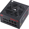 Блок питания Redragon RGPS-650W