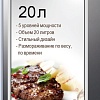 Микроволновая печь Midea AM 820 CMF