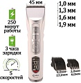 Машинка для стрижки волос Codos CHC-969