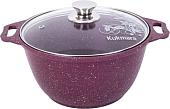 Кастрюля Kukmara Trendy Style Mystery к31tsm
