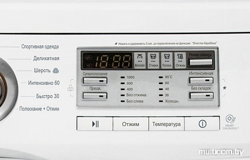 Стиральная машина LG M10B8ND1