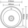 Кухонная мойка Ledeme L85151-6
