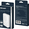 Внешний аккумулятор Rexant 30-2054