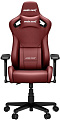 Игровое (геймерское) кресло AndaSeat Frontier AD12Y-12-AB-PV (бордовый)