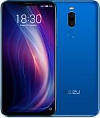 Смартфон MEIZU X8 4GB/64GB (синий)