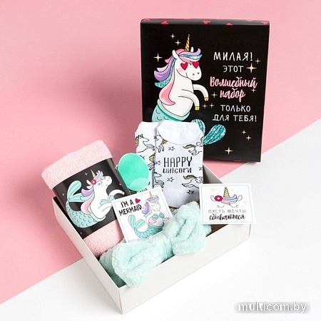 Подарочный набор Этель Волшебный набор 5516809