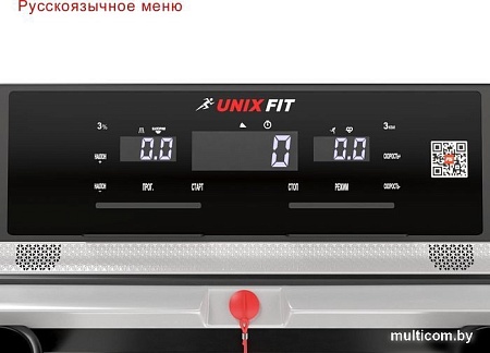 Электрическая беговая дорожка Unixfit MX-920N