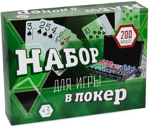 Настольная игра Partida Black Stars bs200