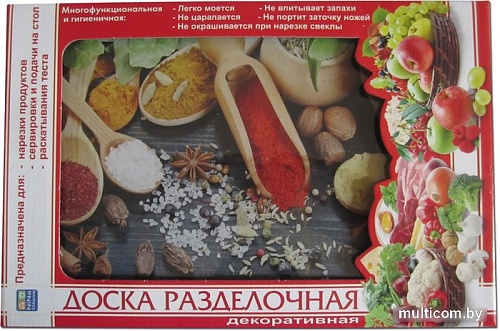 Разделочная доска NiNaGlass Специи 85-103-20x30 4840158378