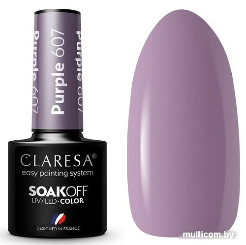 Гель-лак Claresa Hybrid Purple 607 5 мл