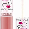 Масло-бальзам Lux Visage Miracle Care (тон 104 rose beige)
