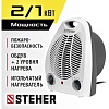 Тепловентилятор Steher SVE-2000