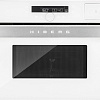 Электрический духовой шкаф Hiberg MS-VM 5115 W Smart