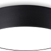 Спот Ambrella light Air Alum FV5518 BK