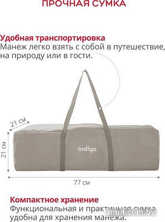 Манеж-кровать Indigo Bon-Bon (серый)