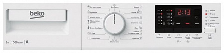 BEKO RGS 585P2 BSW