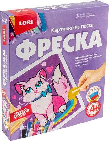 Набор для создания поделок/игрушек Lori Фреска. Картина из песка Кошечка Кп-052