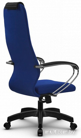 Кресло Metta SU-BK130-10 PL (синий)