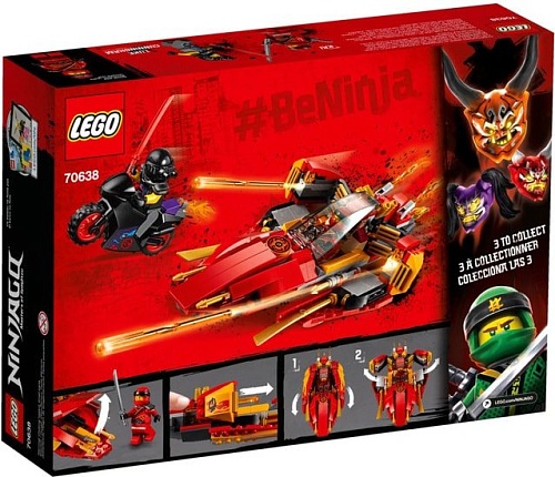 Конструктор LEGO Ninjago 70638 Катана V11