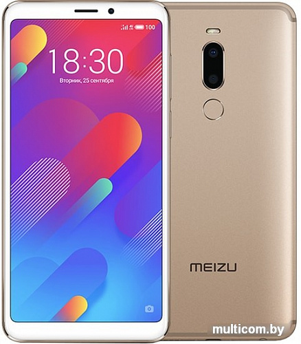 Смартфон MEIZU M8 (золотистый)